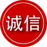 霞山区诚信救援服务