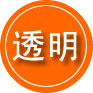 霞山区救援费用合理
